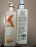 KONO卡厘洋甘菊洗发水控油蓬松去屑止痒留香500ml*2洗头露膏男女士 实拍图
