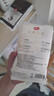 好奇（Huggies）铂金装小桃裤纸尿裤L120片(9-14kg)大号尿不湿【透爽散热】 实拍图
