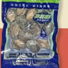 江船长 冷冻鲍鱼 净重160g(10-15粒)袋装 火锅烧烤食材 海鲜生鲜  实拍图