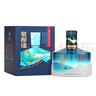 舍得敬相逢（蓝色）浓香型白酒 52度100ml 单瓶 热门商品推荐 实拍图