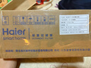 海尔（Haier）前置过滤器全屋家用净水器HP-05升级迭代款40微米双网反冲洗大通量管道过滤器 全屋家用净水器 实拍图