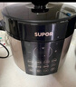 苏泊尔（SUPOR）【国家补贴】304不锈钢内胆 6L大容量 全自动6-8人家用电压力锅高压锅电饭锅SY-60YC6003 实拍图