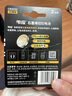 传应南孚 CR2032纽扣电池2粒 精装 3V锂电池适用大众奥迪现代等汽车钥匙手表小米盒子等（单件包邮） 实拍图