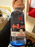 红星二锅头 蓝瓶绵柔8陈酿 清香型白酒 43度 750ml*6瓶 整箱装口粮酒 实拍图