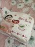 好奇（Huggies）铂金装小桃裤纸尿裤XL96片(12-17kg)加大号尿不湿透【透爽散热】 实拍图