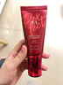 谜尚（MISSHA）红BB魅力润颜修容素颜霜SPF42/PA+++防晒美白粉底液女经典款21号 实拍图