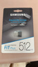 三星（SAMSUNG）512GB USB3.2 U盘 FIT 电脑车载迷你优盘 高速大容量 学生办公 读速400MB/s 适用哨兵模式 实拍图