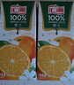 汇源100%橙汁1Lx5盒浓缩果汁饮料节日中秋送礼宴请0添加剂果汁礼盒 实拍图