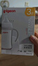 贝亲（Pigeon）PPSU宽口径双把手奶瓶240ml M号奶嘴 3个月+ AA270 实拍图