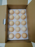 1号会员店可生食鸡蛋30枚净重3.6斤精选大码蛋礼盒装 源头直发 实拍图