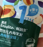 英氏（Engnice）婴幼儿西梅果泥婴儿宝宝辅食零食幼儿水果苹果香蕉泥510g6月+饮品 实拍图