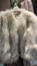 MSBEAST野兽小姐 进口蓝狐坎毛晕染色V领短款狐狸毛皮草外套女丨霜华映月 月光灰 S 实拍图