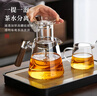泥也茶壶玻璃泡茶壶茶水分离泡茶分离器茶具家用小茶壶个人专用茶水壶 实拍图