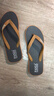 PANIAPANIA泰国进口天然橡胶人字拖绿底绿带鞋男夏季休闲沙滩夹脚 灰底棕带 42-43 实拍图