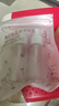 美肤语喷雾瓶旅行分装瓶30ml*2个带刻度酒精按压小喷壶空瓶MF3071 实拍图
