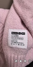 蕉内绒绒520H睡衣男女士半边绒情侣家居服冬季加绒加厚 【女士开衫】搓脸獭-羽粉 L 实拍图