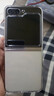 三星Galaxy S23/S24/S25/W24折叠屏Ultra/fold /Flip系列二手手机 三星 Galaxy Z Flip5 (5G版) 实拍图