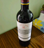 拉菲（LAFITE）传奇波尔多赤霞珠干红葡萄酒 750ml 红酒单瓶装 热门商品 实拍图