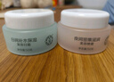大宝美容日霜50g双支装补水保湿面霜男女士护肤品改善粗糙面部护肤品 实拍图