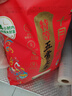 十月稻田 25年新米 特等五常大米 绿色食品 10斤(溯源 原粮稻花香2号 5kg) 实拍图