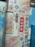 ABCKMS轻透薄健康配方超薄无感夜用卫生巾套装京东自营280mm*24片 实拍图