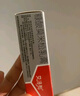 艾洛松糠酸莫米松乳膏 0.1%(10g:10mg)* 10g用于湿疹神经性皮炎异位性皮炎皮肤瘙痒 实拍图