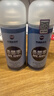 哈姆雷特车内除味除臭喷雾3瓶汽车空调除臭杀菌清洗剂空气清新剂用去异味 实拍图