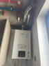 林内（Rinnai）【小蛮腰】16升燃气热水器天然气【国家补贴15%】智慧恒温升级CPU低水压启动16GD31（JSQ31-GD31） 实拍图