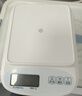 京东京造 电子秤 厨房秤克重称食物秤烘焙家用高精度0.1g/6kg（充电款） 实拍图