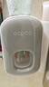 ecoco意可可牙刷置物架免打孔漱口杯刷牙杯卫生间壁挂式电动牙刷架子挤牙膏器 实拍图