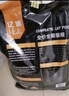 亿迪 猫粮10斤幼猫成猫老年全价全阶段蓝猫英短通用粮大包装 实拍图
