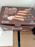 法丽兹（Franzzi）夹心曲奇饼干零食点心糕点办公休闲食品酸奶味团购礼物690g 实拍图