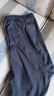 俞兆林无痕保暖裤男德绒男士秋裤男加绒棉毛裤线裤7A抗菌抗静电1条 实拍图