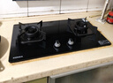 康佳（KONKA）燃气灶煤气灶双灶家用【国家补贴】 5.2kW天然气嵌入式台式双灶具 玻璃面板JZT-B500Y（天然气） 实拍图