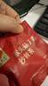 同仁堂猴头菇丁香沙棘茶茯苓茶养胃茶暖胃脾健调理肠胃养生茶 实拍图