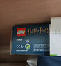乐高（LEGO）积木玩具 哈利波特76382变形课立体书 8岁+儿童玩具生日礼物 实拍图