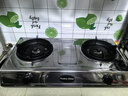 荣事达（Royalstar）燃气灶台式家用煤气燃气灶天然气灶老式液化气灶台猛火灶具 厨房双灶头煤气炉具气灶双灶 (不锈钢面板)聚能猛火+压电式点火R128 管道天然气 实拍图
