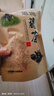 2026新茶恩施藤茶正宗野生特级湖北来凤富硒龙须嫩芽尖莓茶500g 恩施藤茶125g*4袋 实拍图
