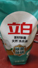 立白天然茶籽洗衣液12斤 除菌除螨抑菌 手洗机洗 祛味去渍 整箱家庭装 实拍图
