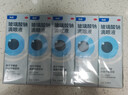 【原研进口】海露玻璃酸钠滴眼液 德国原装进口人工泪液眼药水疲劳眼干眼涩视力模糊缓解眼涩眼痒10ml*5盒 实拍图