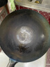 荣事达（Royalstar）章丘手工锻打铁锅圆底老式炒锅无涂层不粘炒菜锅燃气灶无盖32cm 实拍图