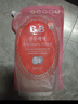 保宁（B&B）进口婴儿洗衣液宝宝专用内衣物清洁洗衣液温和植萃【2.6斤袋装】 实拍图