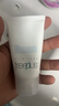 芙丽芳丝（Freeplus）洗面奶套装男女士氨基酸洁面洗面乳100g+60g*2 实拍图