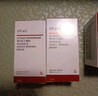 达尔肤（DR.WU）杏仁酸精华8%三重酸果酸抗痘祛闭口黑头护肤囤货（30ml*2） 实拍图