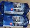 3M PN7019玻璃水-25℃ 四季通用疏水2升乙醇配方汽车玻璃雨刷水2瓶  实拍图