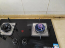 创维（Skyworth）燃气灶煤气灶双灶家用5.2kW天然气嵌入式台式灶具大火力玻璃面板国家补贴Z207BS（不包安装） 实拍图