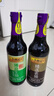 李锦记 薄盐系列 薄盐生抽500ml【减盐 一级】0添加防腐剂 酱油 实拍图