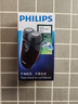飞利浦（PHILIPS）剃须刀电动男士刮胡刀电动刀 进口双刀头剃胡刀干电池便携式须刨电须刀送老公 PQ206/18【经典干电池款-套装】 实拍图