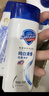 舒肤佳经典沐浴露纯白清香80g沐浴乳液男女士 新旧包装随机【京东金榜】 实拍图