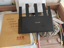 Tenda腾达路由器WiFi7【云霄BE5100】千兆穿墙王信号增强无线超强2.5g网口家用电竞放大器立式BE6L Pro 实拍图